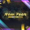 New Year Twitch Overlay Thumbnail